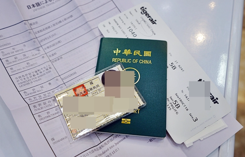 佐賀旅遊景點