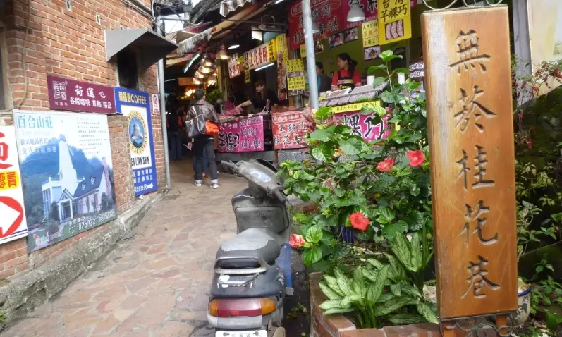 南庄桂花巷