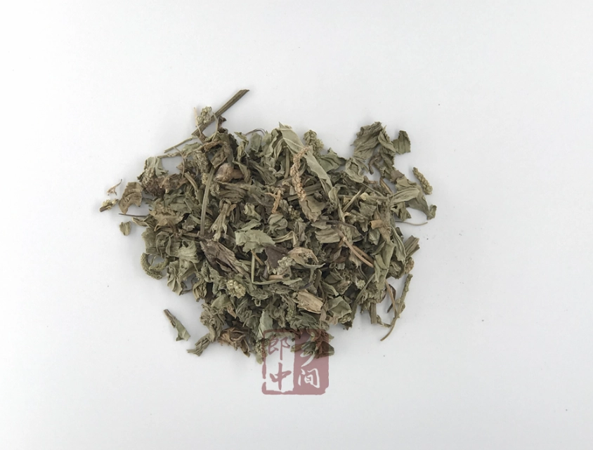 車前草湯水做法