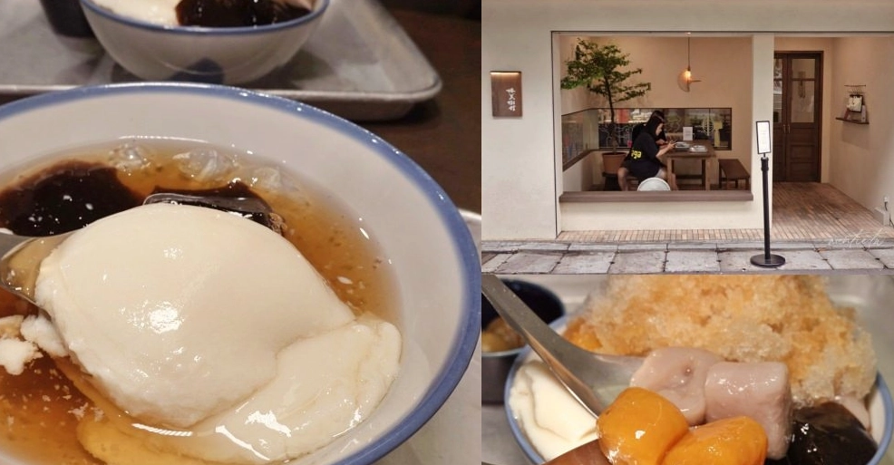 米仔樹糖水 做法