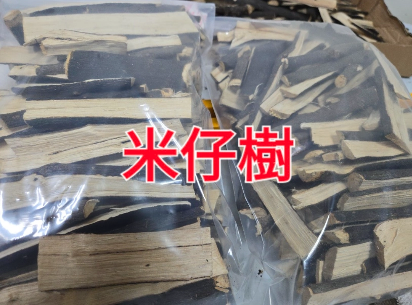 米仔樹功效