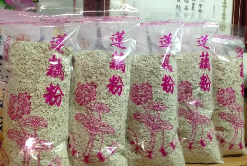 純藕粉辨別