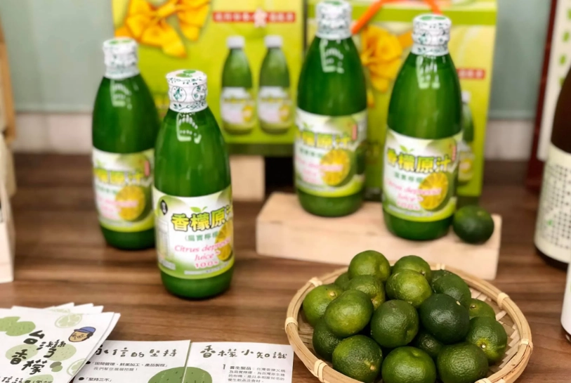檸檬樹照顧 檸檬樹照顧