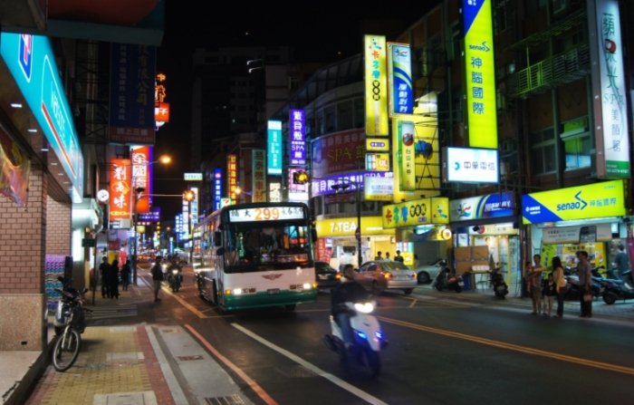 新莊傳統市場 新莊傳統市場