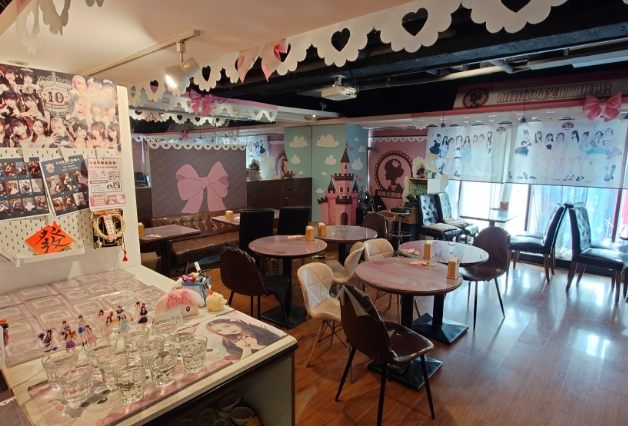 台北女僕咖啡廳