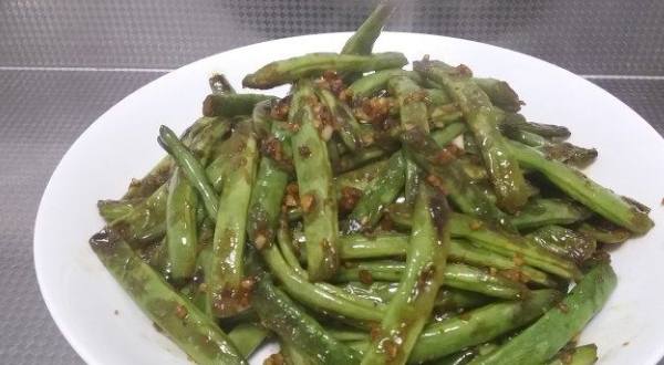 炒四季豆