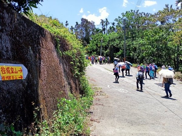 嘉義獨立山步道
