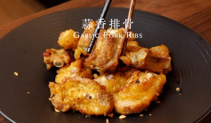 蒜香排骨的做法